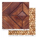 Бумага 4, коллекция Вокруг меня. Коричневый