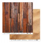 Бумага 5, коллекция Вокруг меня. Коричневый