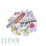 Набор высечек Pretty violet