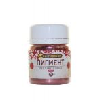 Перламутровый пигмент Рубин, 20 мл