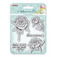 Набор штампов воспоминания, коллекция полуденный чай