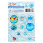 Камушки мое море