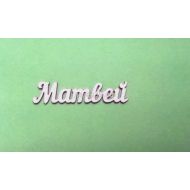 Чипборд Матвей