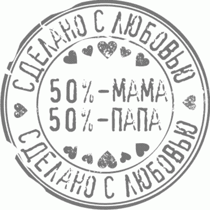 Открытка юбилей 50 мама 50 папа, для филокартистов